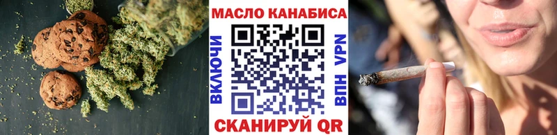 мориарти формула  гидра маркетплейс  Cannafood конопля  Приморско-Ахтарск  где найти наркотики 