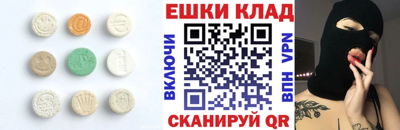 Ecstasy бентли  Приморско-Ахтарск 