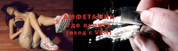apvp Ростов