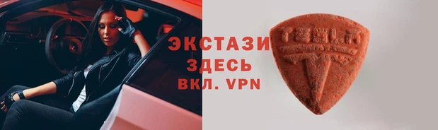jwh Армянск