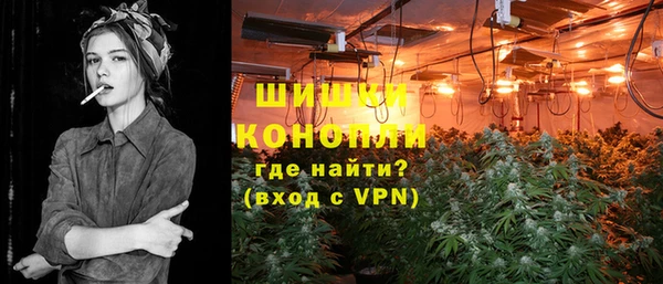 mdpv Аркадак