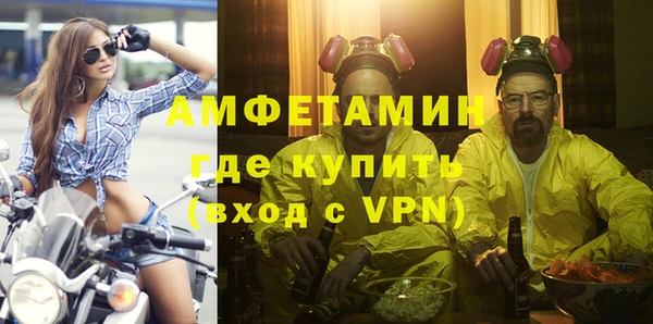 героин Арсеньев