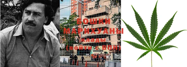 героин Арсеньев