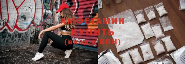 jwh Армянск