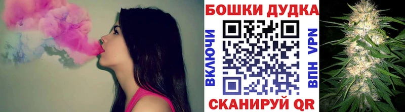 МАРИХУАНА сатива  сколько стоит  Приморско-Ахтарск 